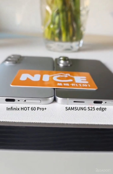 Infinix HOT 60 Pro+ сравнили по толщине и весу с Galaxy S25 Edge (6 фото)