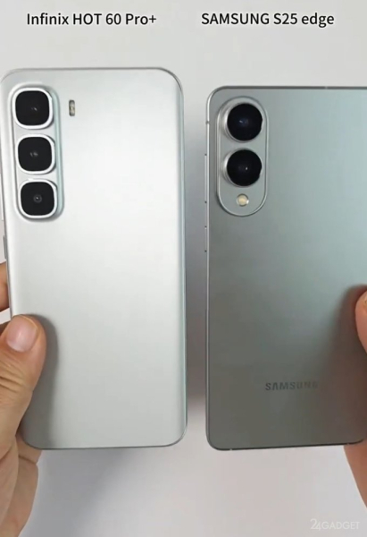 Infinix HOT 60 Pro+ сравнили по толщине и весу с Galaxy S25 Edge (6 фото)